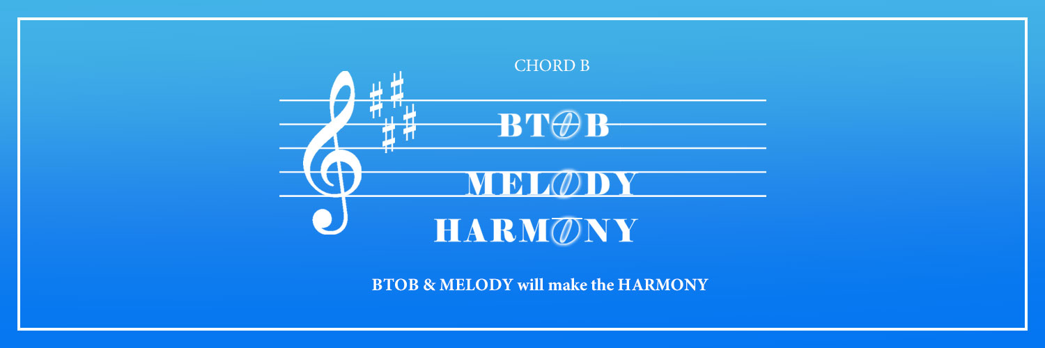 비투비 🎶우리들의 하모니🎶 banner