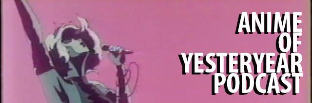 A.O.Y Podcast banner