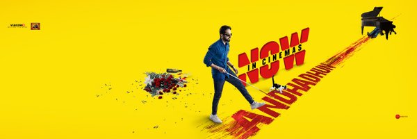 AndhaDhun Profile Banner