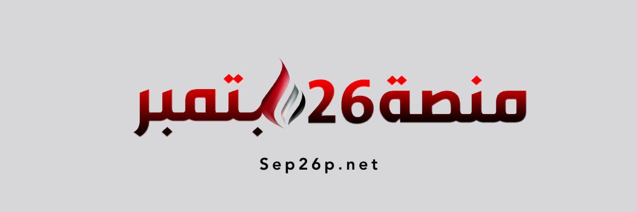 Sep26P's profile banner image