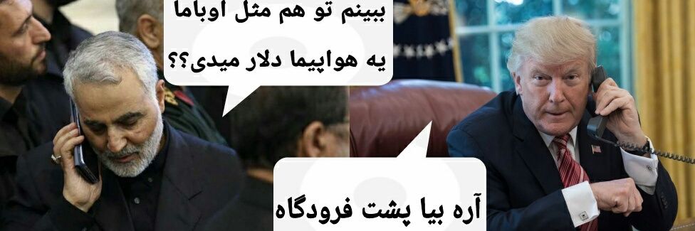 👑Shayan👊♂️'s banner