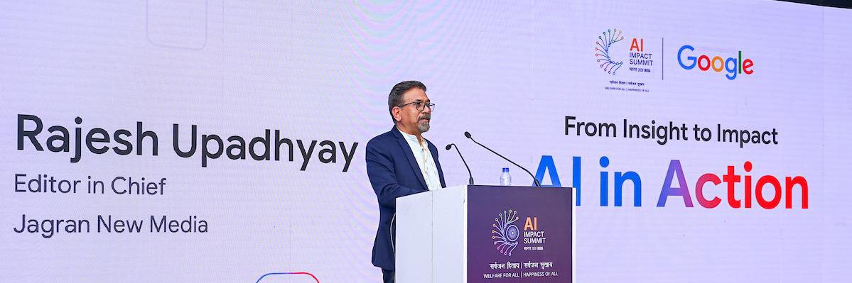 Rajesh Upadhyay banner