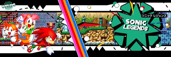 SonicLegends20 Profile Banner
