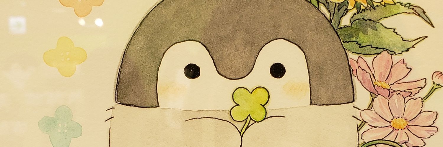tomicocco's profile banner image