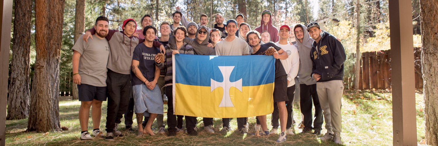 SigmaChi_CSUN's profile banner image