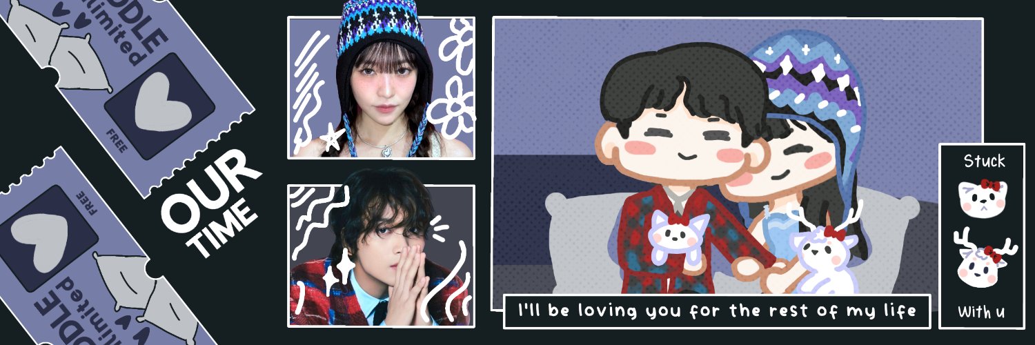 Yerim. banner