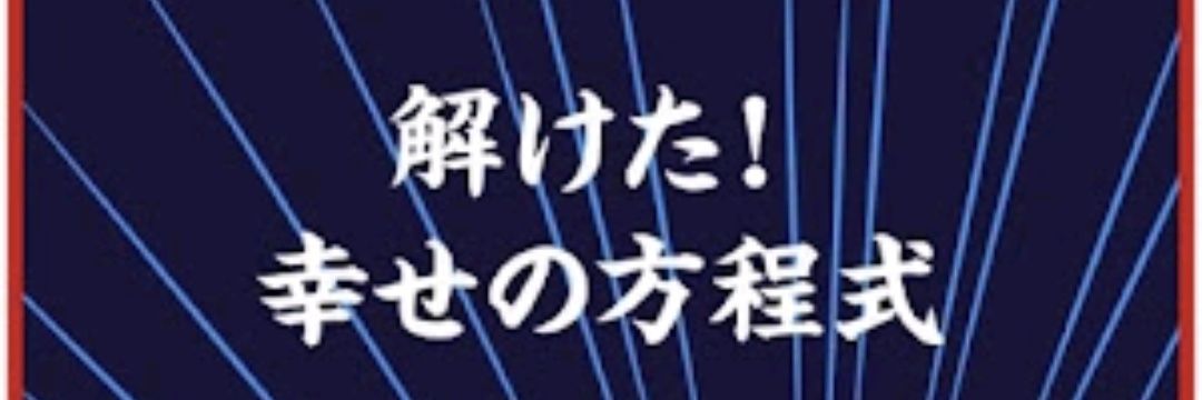 toshiya7748's profile banner image