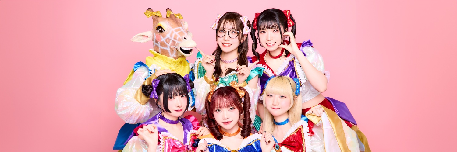 パピプペポは難しい【公式】 banner