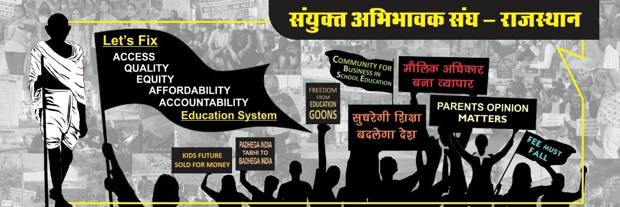 ARVIND AGARWAL banner
