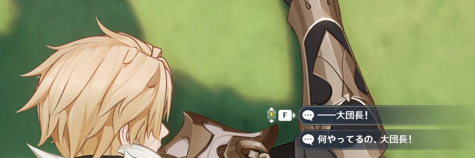 wada_dread's profile banner image