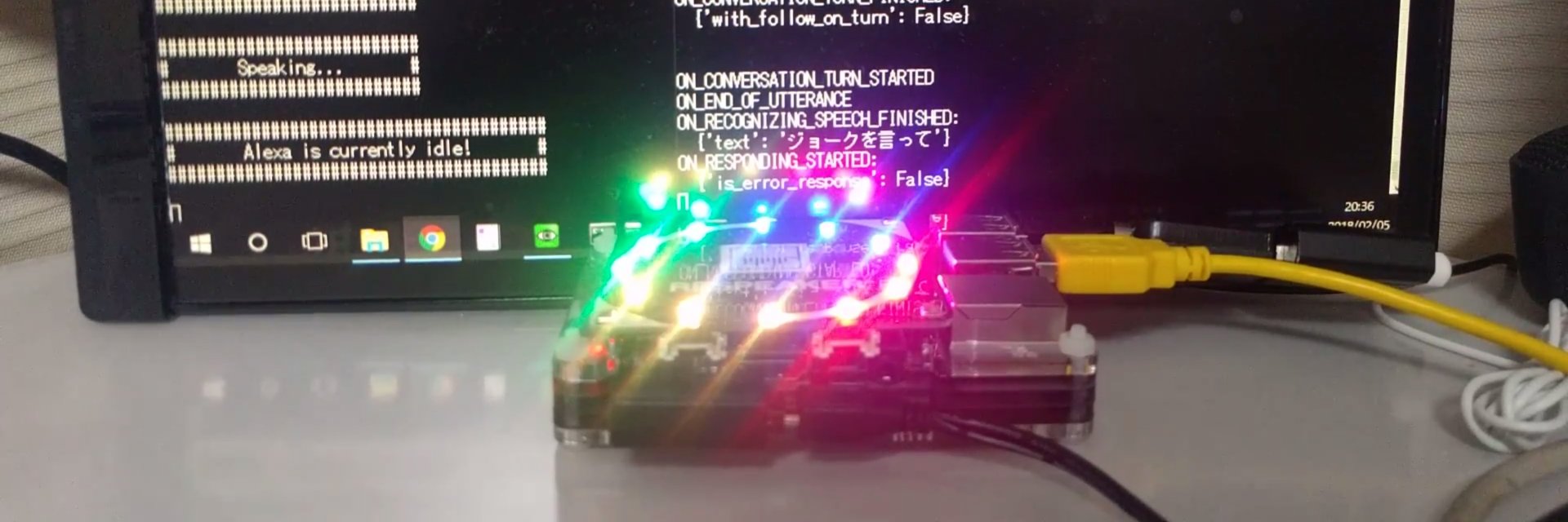 dimeiza banner