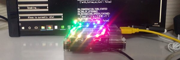 dimeiza Profile Banner