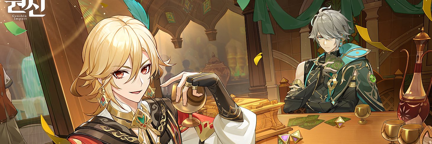 Natasha335's profile banner image