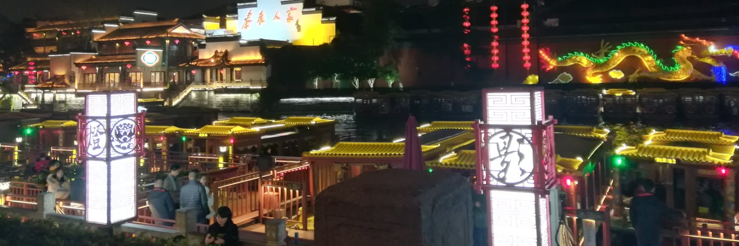 jacky_liang3's profile banner image