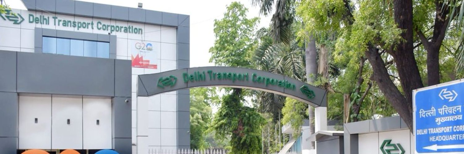 Delhi Transport Corporation Profile Banner