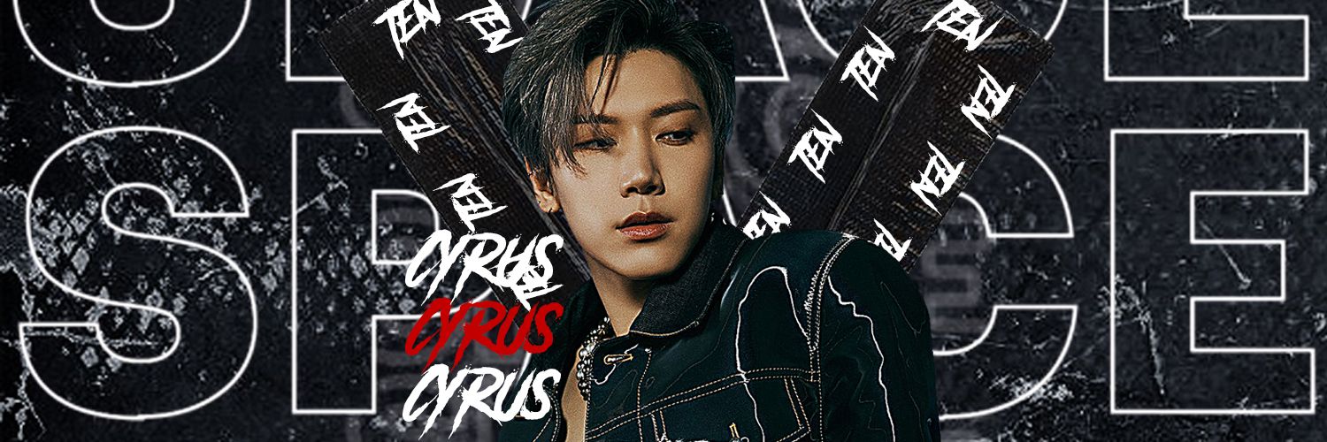𝘾𝙮𝙧𝙪𝙨 ⏱ rt pin banner