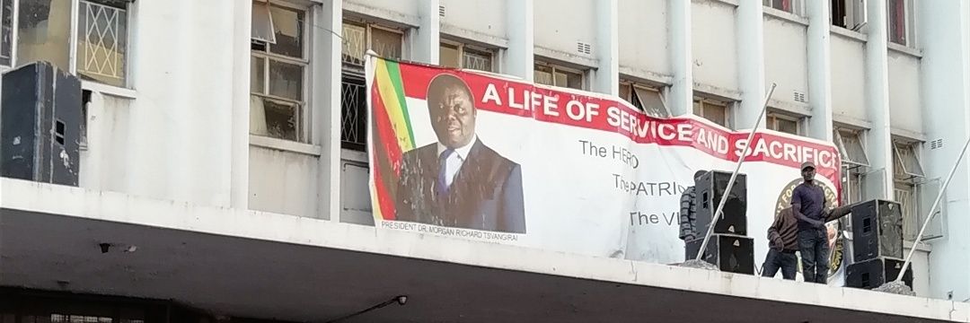 simbarashe1982's profile banner image