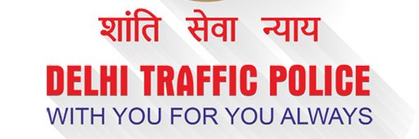 dcptcr Profile Banner