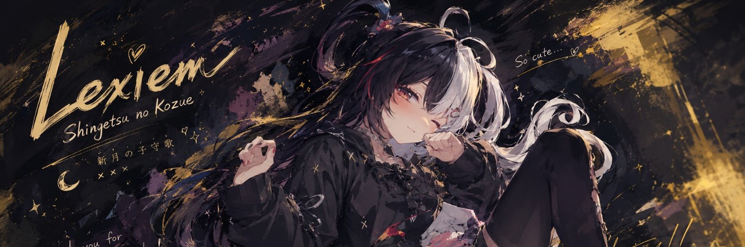 harucion1's profile banner image