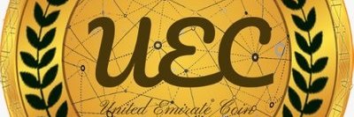 United Emirate Coin banner