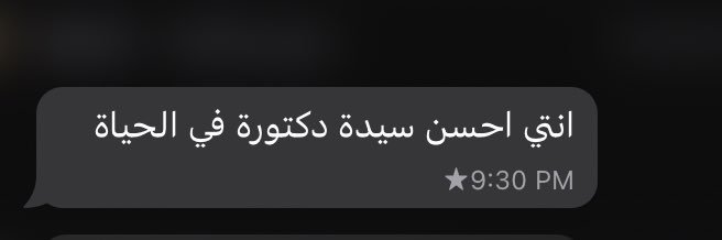 Zahra’a Moh’d banner