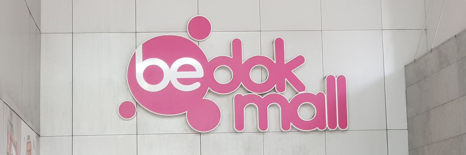coffeesmith_bm's profile banner image