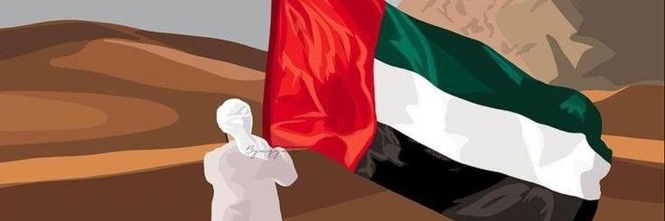 a17mmadi's profile banner image