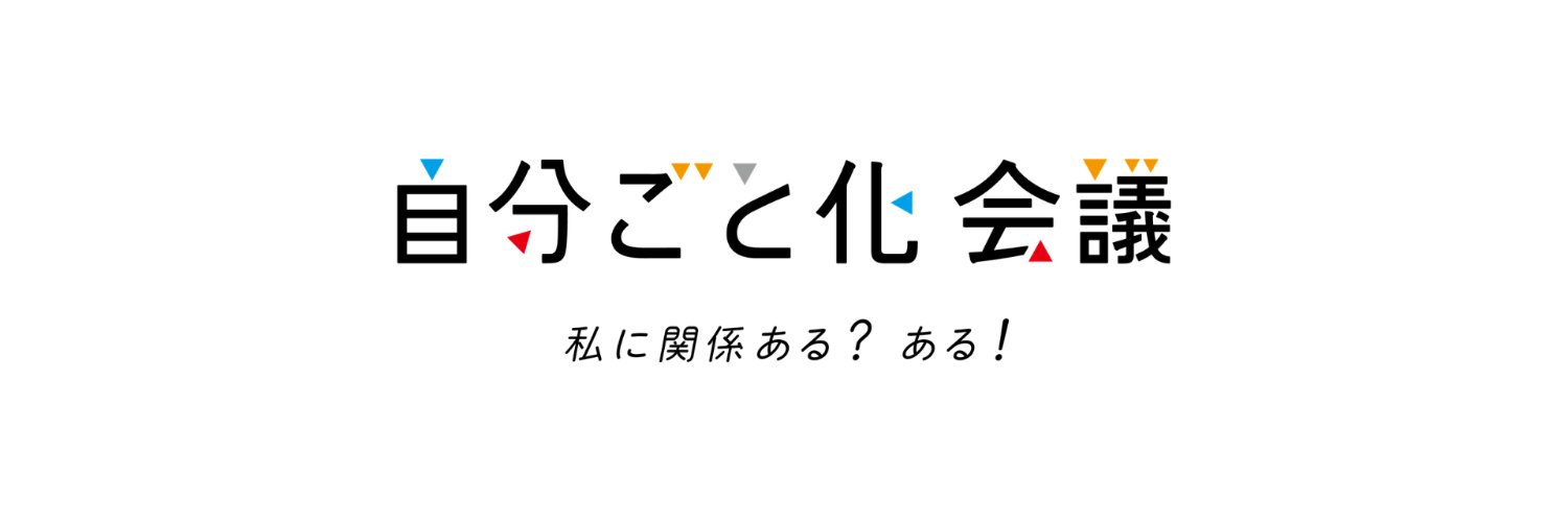 kosonippon's profile banner image