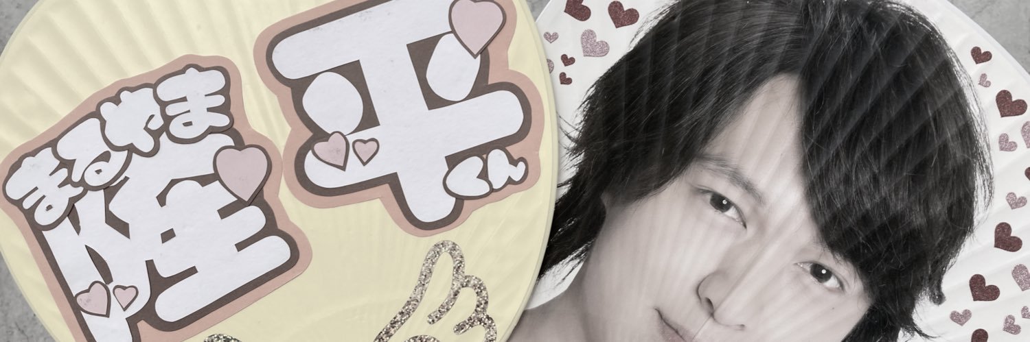 コメコ banner