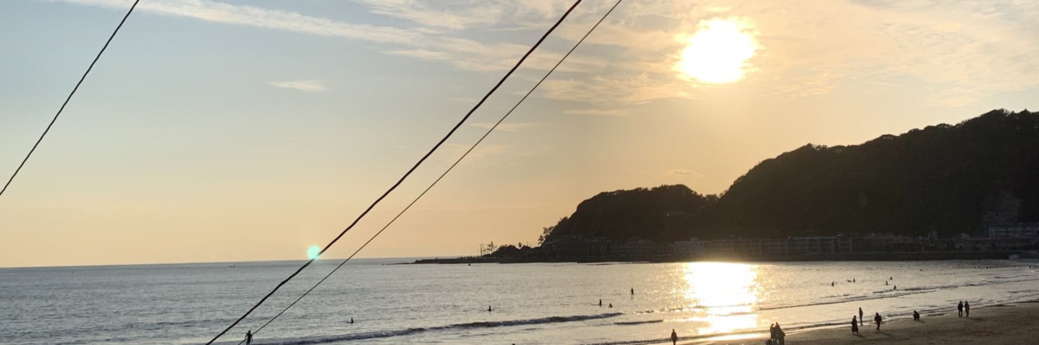 はんちゃん（半澤達生） banner