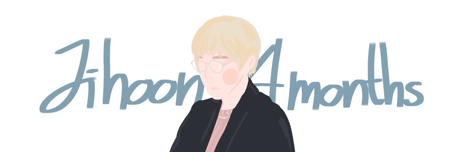 เดือนสี่ banner