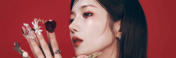 archiveunbi Profile Banner