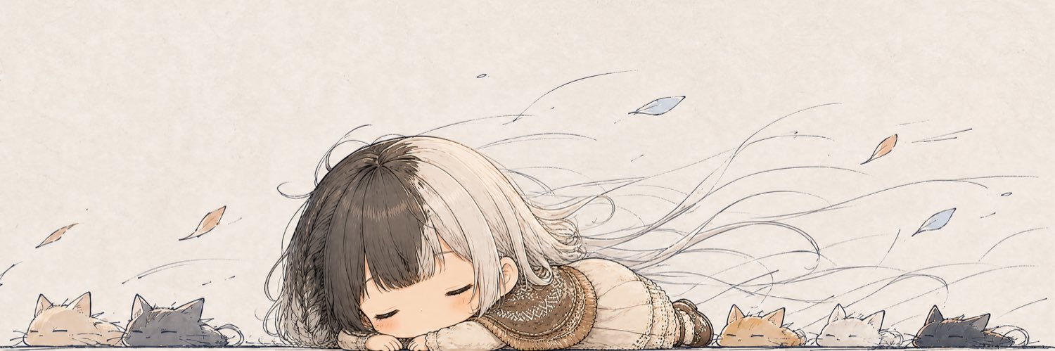 IMa kOu banner