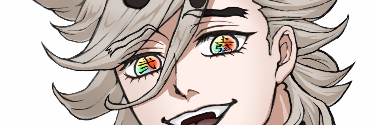 玄米茶 banner