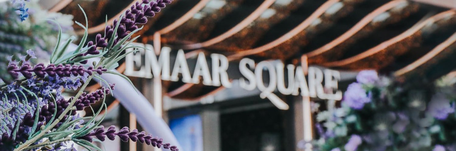 Emaar Square Mall banner