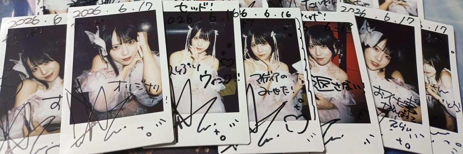 sedochanyahooo's profile banner image