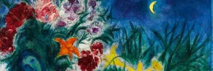 Mahnaz Shirali | مهناز شیرالی's banner