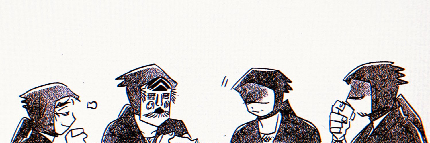 meshiwoku's profile banner image