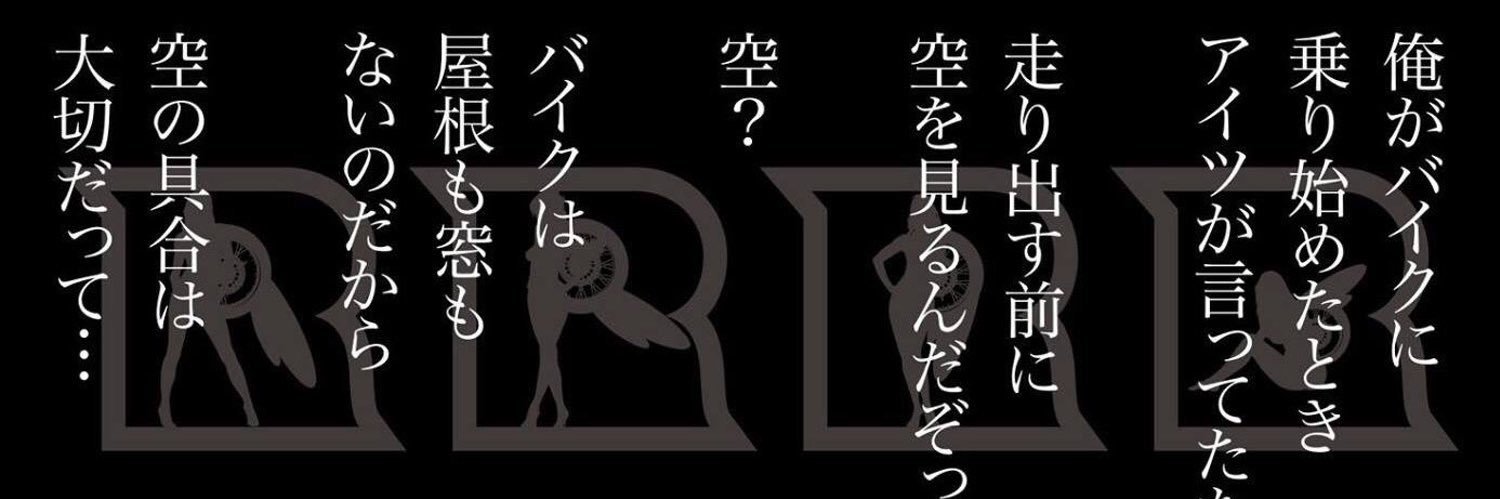 zikidentom's profile banner image