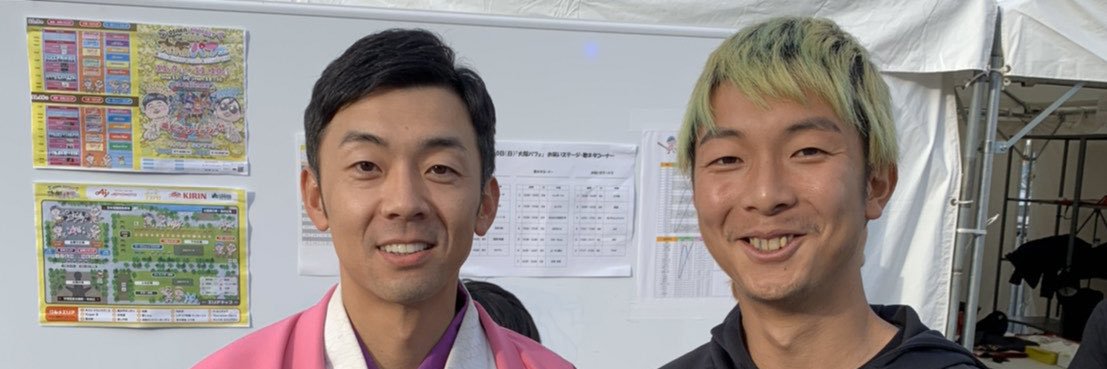 梅谷 堅人 banner