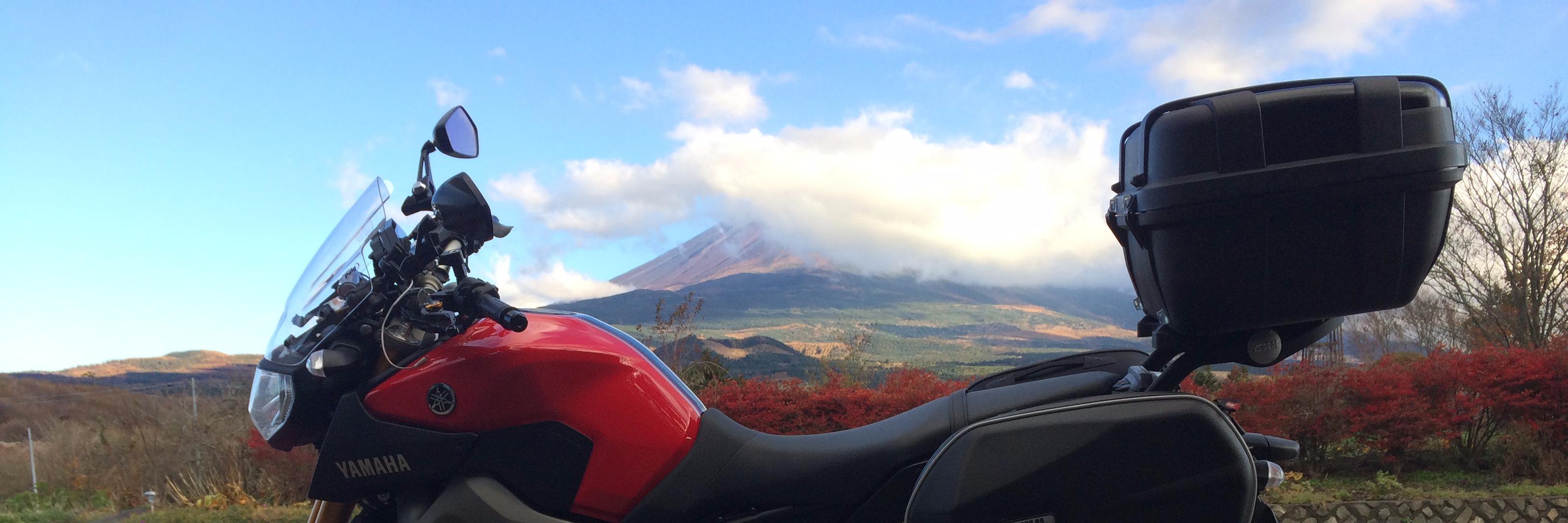 Tanakageil's profile banner image