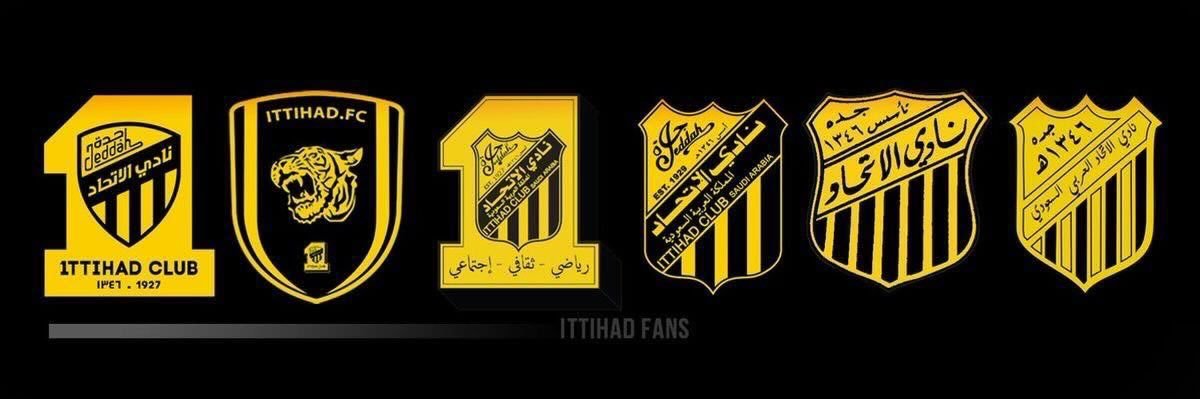 Hashim alshahri banner