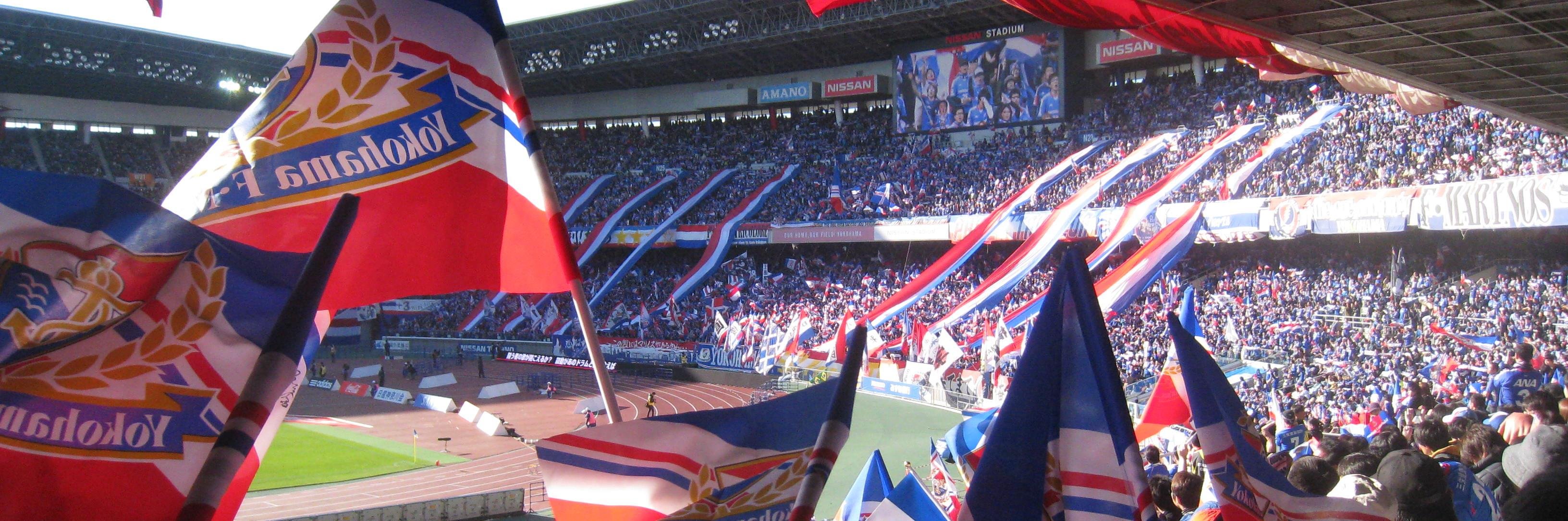 riesukemarinos's profile banner image