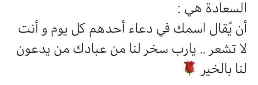 _llrawan's profile banner image