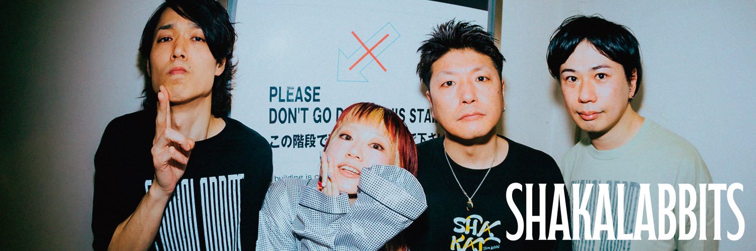 SHAKALABBITS OFFICIAL banner