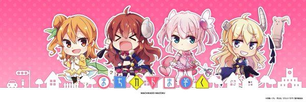 ケンジムーン帝国物語 Profile Banner