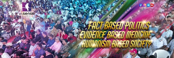 esSENSEGlobal Profile Banner