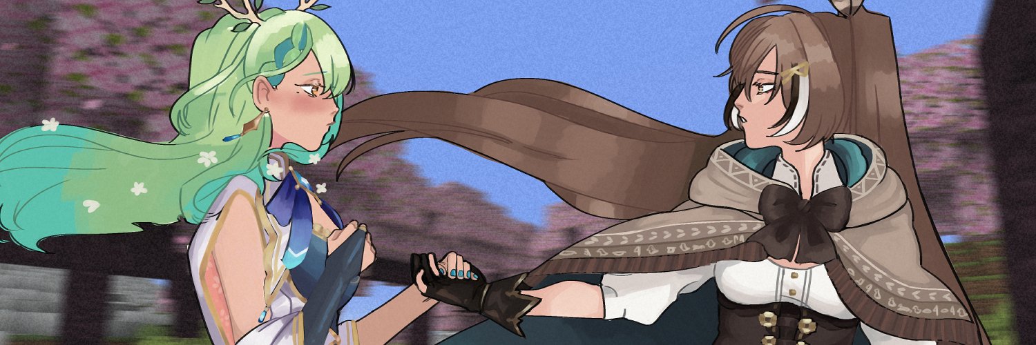 A n d y's banner