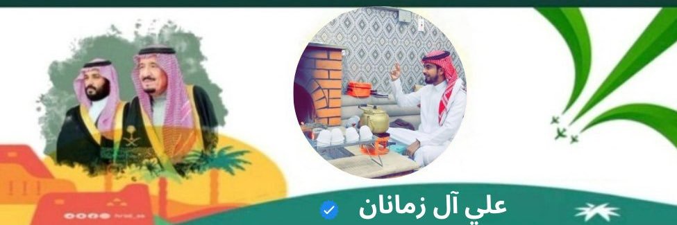 abcd_2122's profile banner image