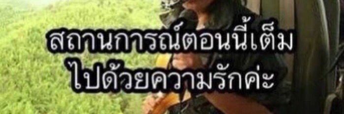 _SuperYB85's profile banner image